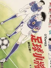 三体 紫夜影视网